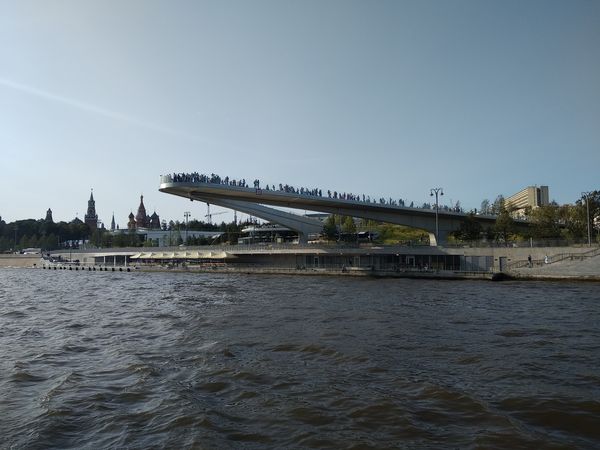 2. Nemzetközi Kémiai Torna 2018 - Moszkva_9