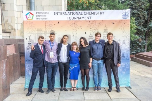 3. Nemzetközi Kémiai Torna 2019 - Moszkva_3